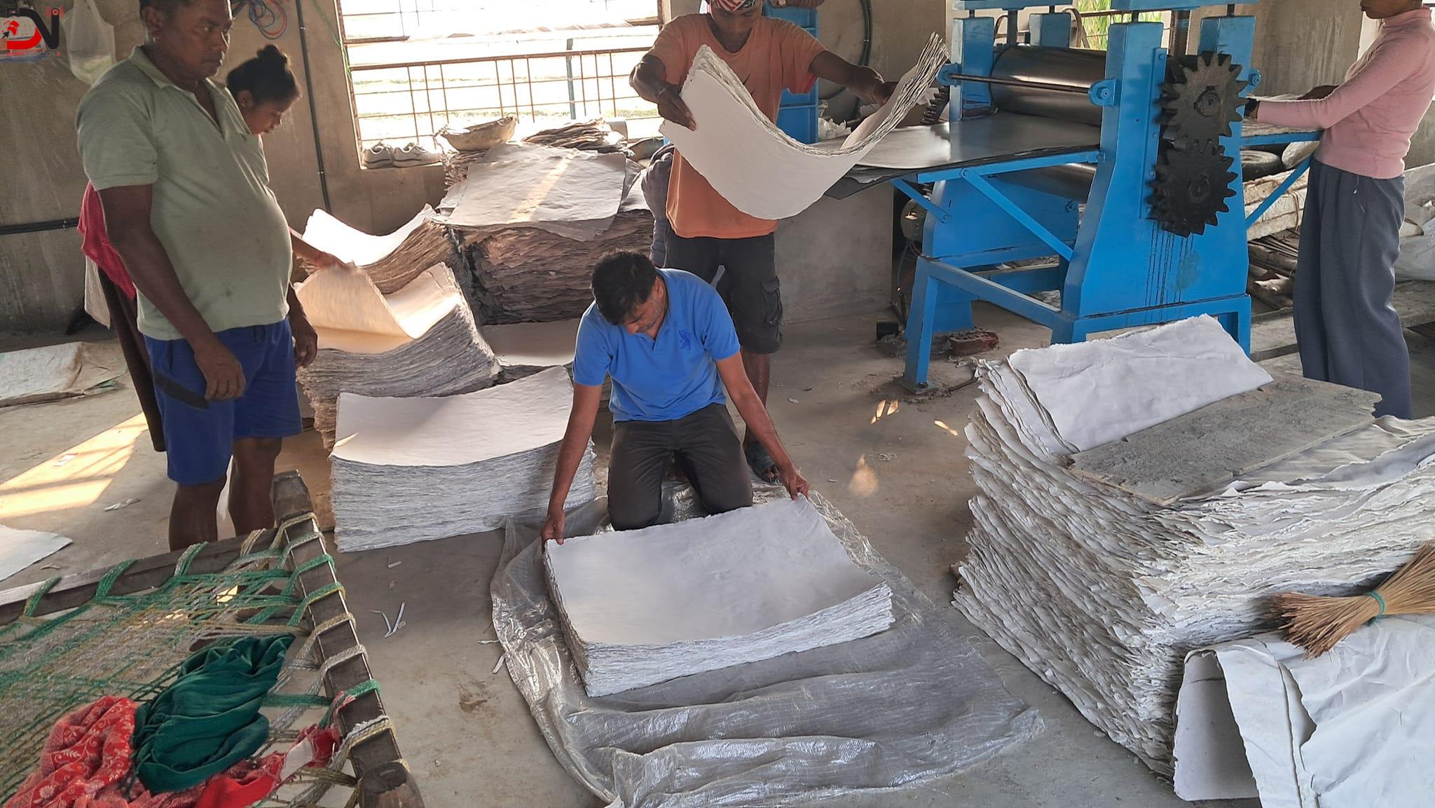 बाँकेमा कागज उत्पादनका लागि पब्लिक कम्पनी