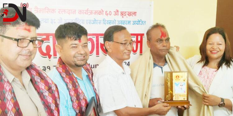 पवन जायसवाललाई शतक रक्तदाता सम्मान