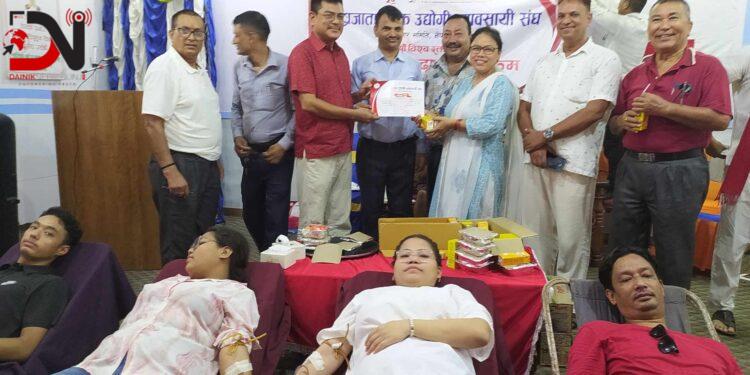 बाँकेमा विश्व रक्तदाता दिवस मनाइयो