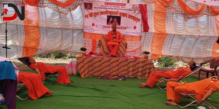 सदुगुरुको जन्मोत्सवमा रक्तदान