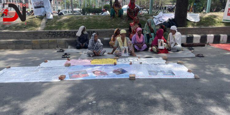 आन्दोलनरत रुवी खान नेतृत्वको समूहसँग वार्ता गर्न समिति गठन