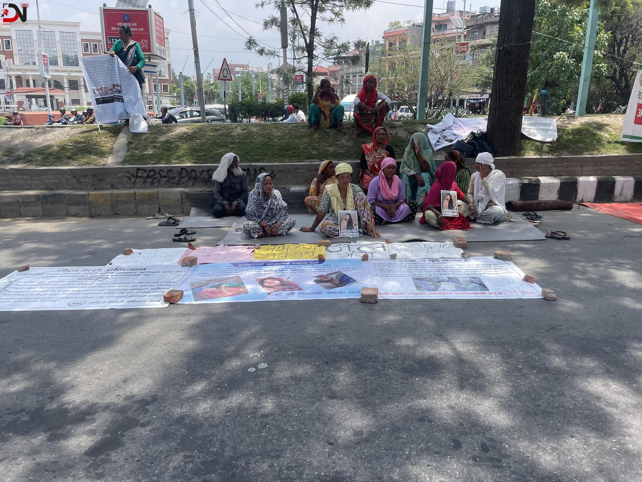 आन्दोलनरत रुवी खान नेतृत्वको समूहसँग वार्ता गर्न समिति गठन