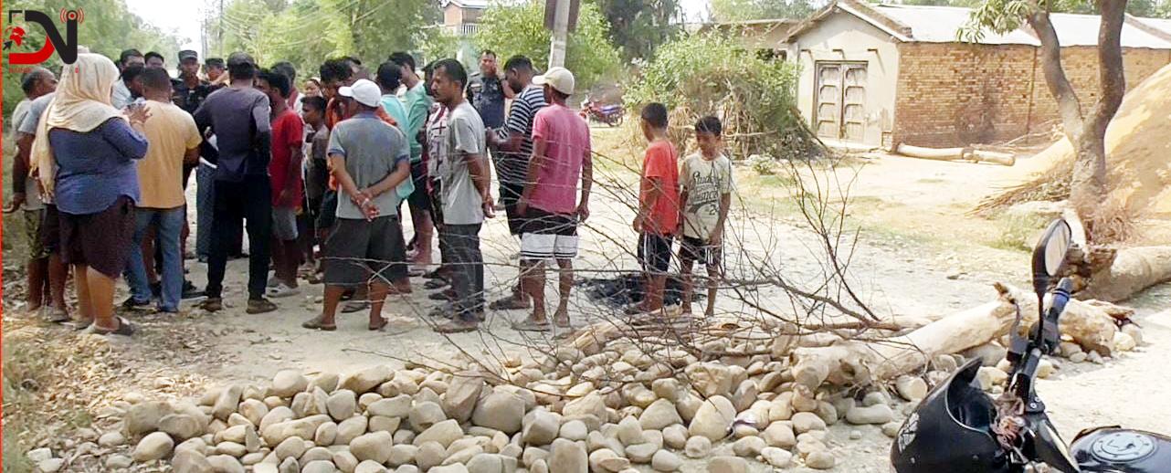 सडक स्तरोन्नती माग्दै आन्दोलन
