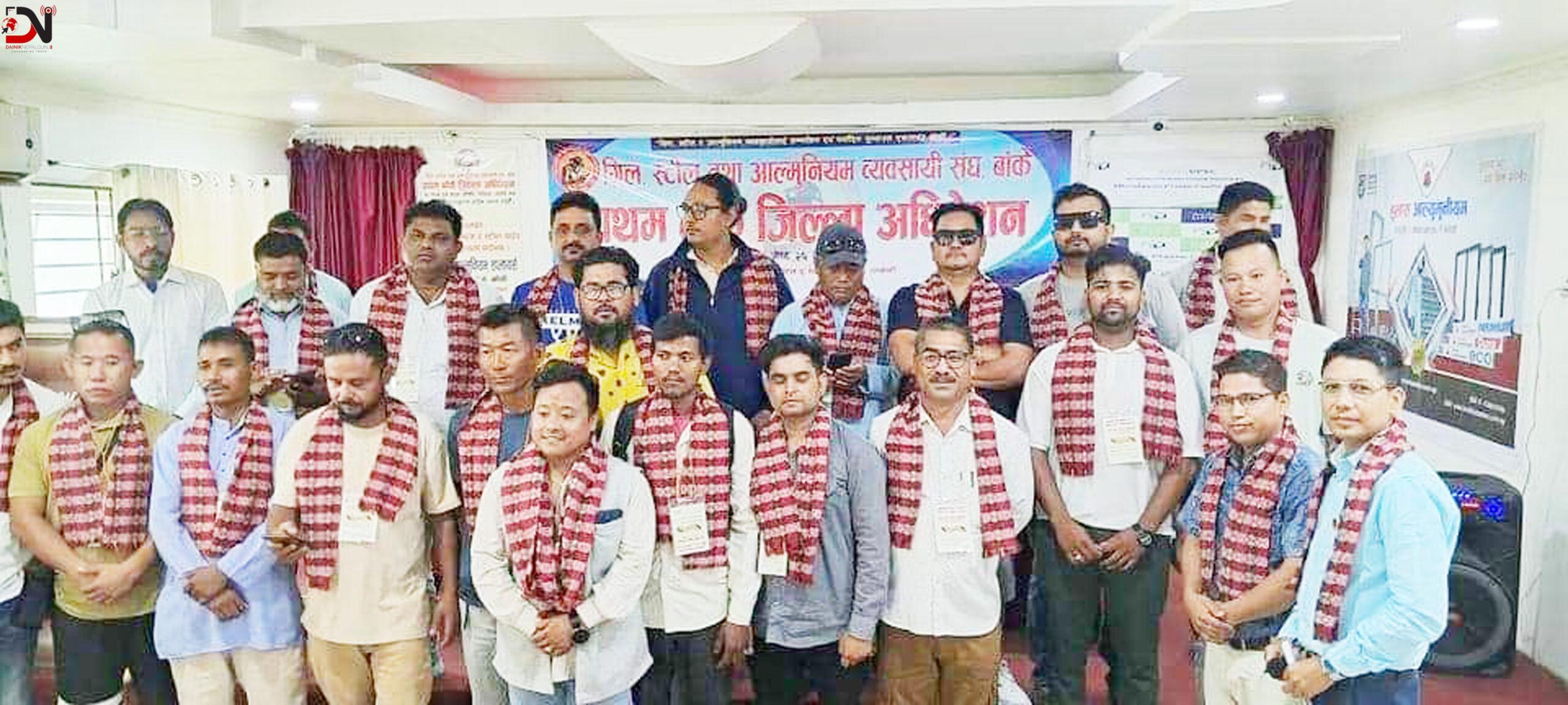 नियमन अभावले करोडौं बाहिरिंदै