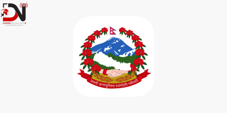 सोमबारदेखि सरकारी खाता रोक्का