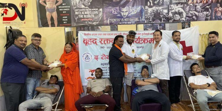 पचास जनाले गरे रक्तदान