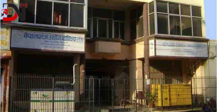 संघमा विवाद, महासचिवलाई स्पष्टिकरण