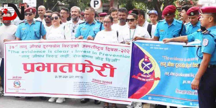 एक महिनामै घरेलु हिंसाका ७० उजुरी