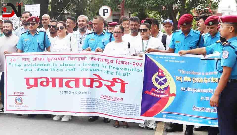 एक महिनामै घरेलु हिंसाका ७० उजुरी