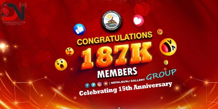 १५औं बार्षिकोत्सवमा वृक्षारोपण गर्दै ग्यालरी