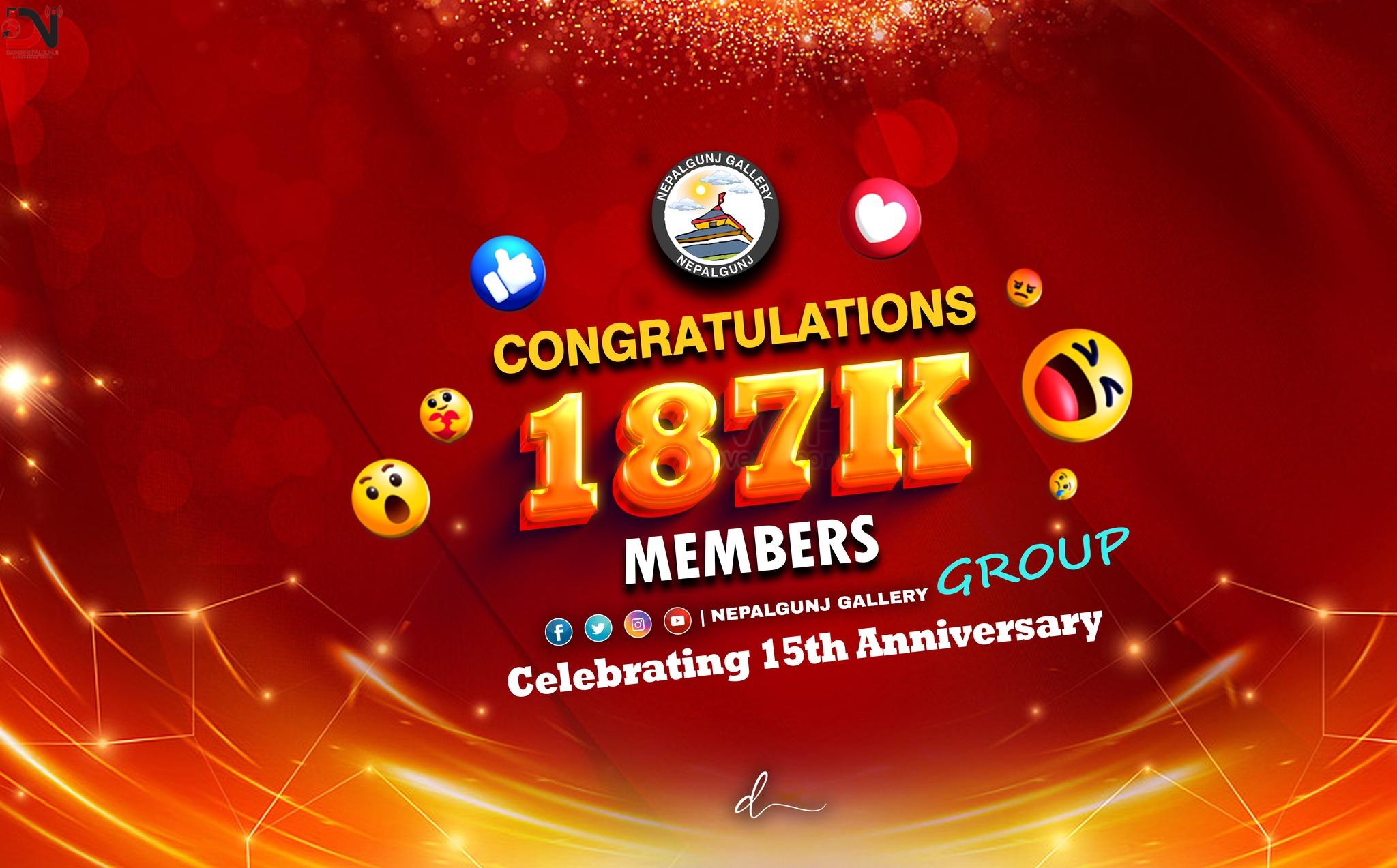 १५औं बार्षिकोत्सवमा वृक्षारोपण गर्दै ग्यालरी