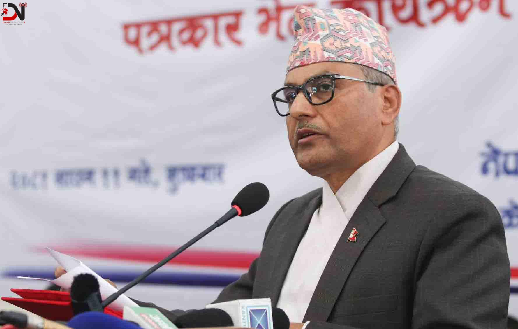 मौद्रिक नीति २०८१/८२ : पुँजीकोषको चाप व्यवस्थापन गर्न सहज नीति