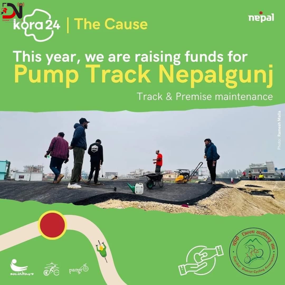 नेपालगन्जमा कोरा च्यालेन्जको तयारी