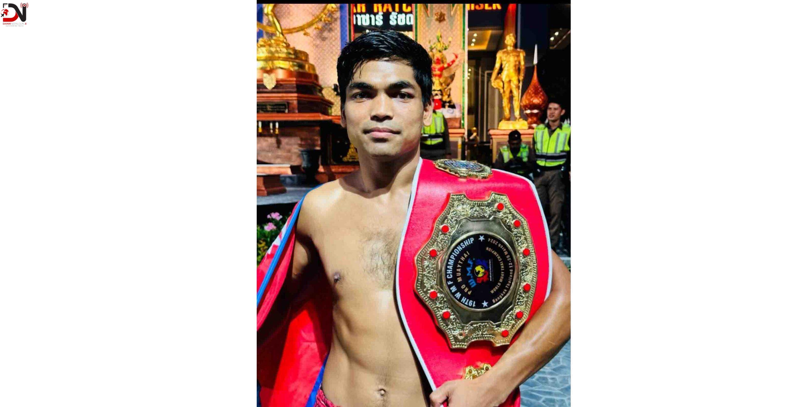 गुणराजः मुवा थाईको विश्वविजेताको कथा