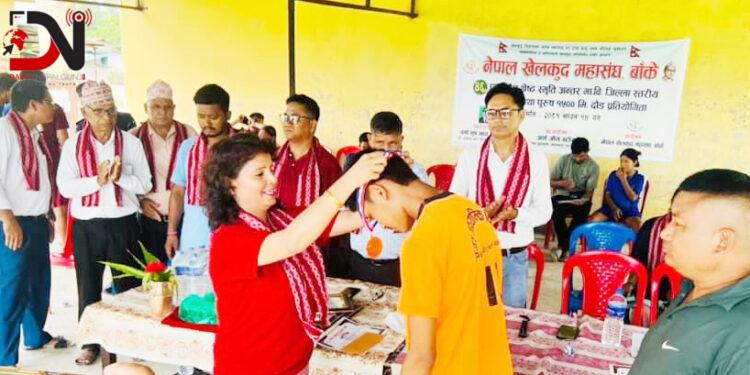 पुष्पलालको स्मृतिमा दौड प्रतियोगिता