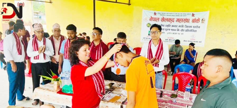 पुष्पलालको स्मृतिमा दौड प्रतियोगिता