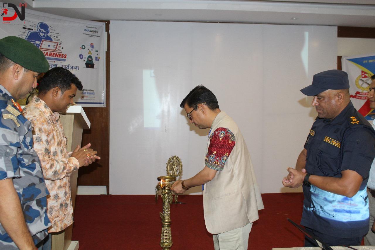 ‘विद्यालयबाटै साइबर शिक्षा’