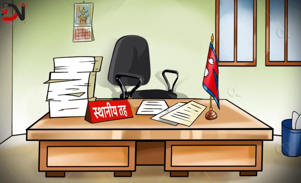 देशमा आजः ८ बजे ८ खबर