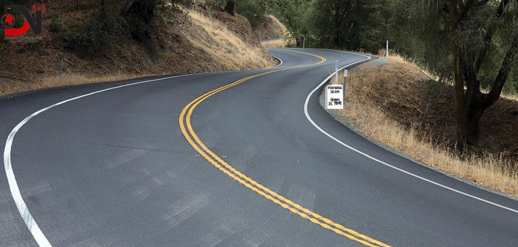 देशमा आजः ८ बजे ८ खबर