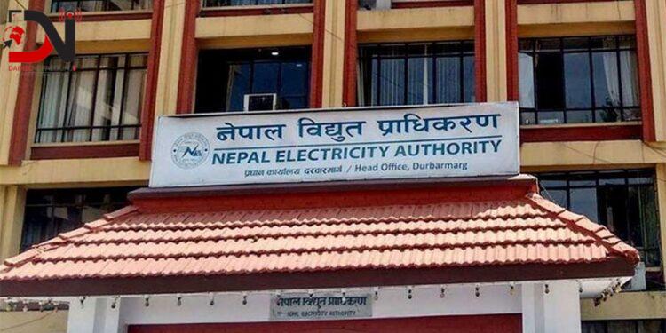 देशमा आजः ८ बजे ८ खबर