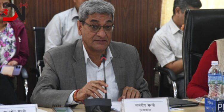 देशमा आजः ८ बजे ८ खबर