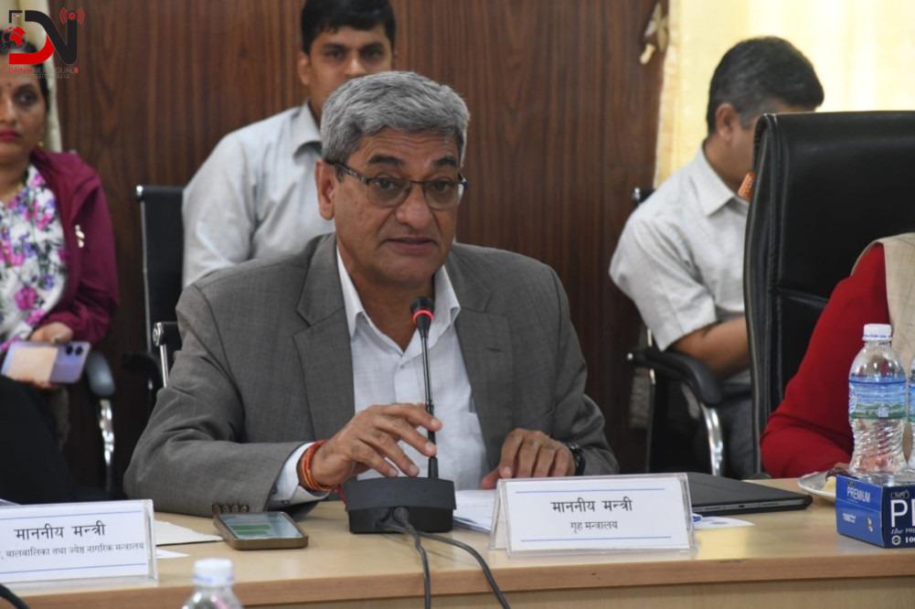 देशमा आजः ८ बजे ८ खबर