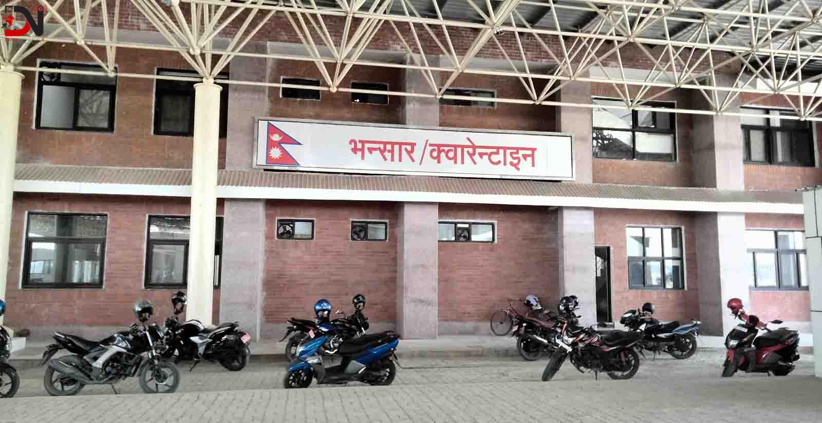 एक अर्ब घटाइयो भन्सार लक्ष्य