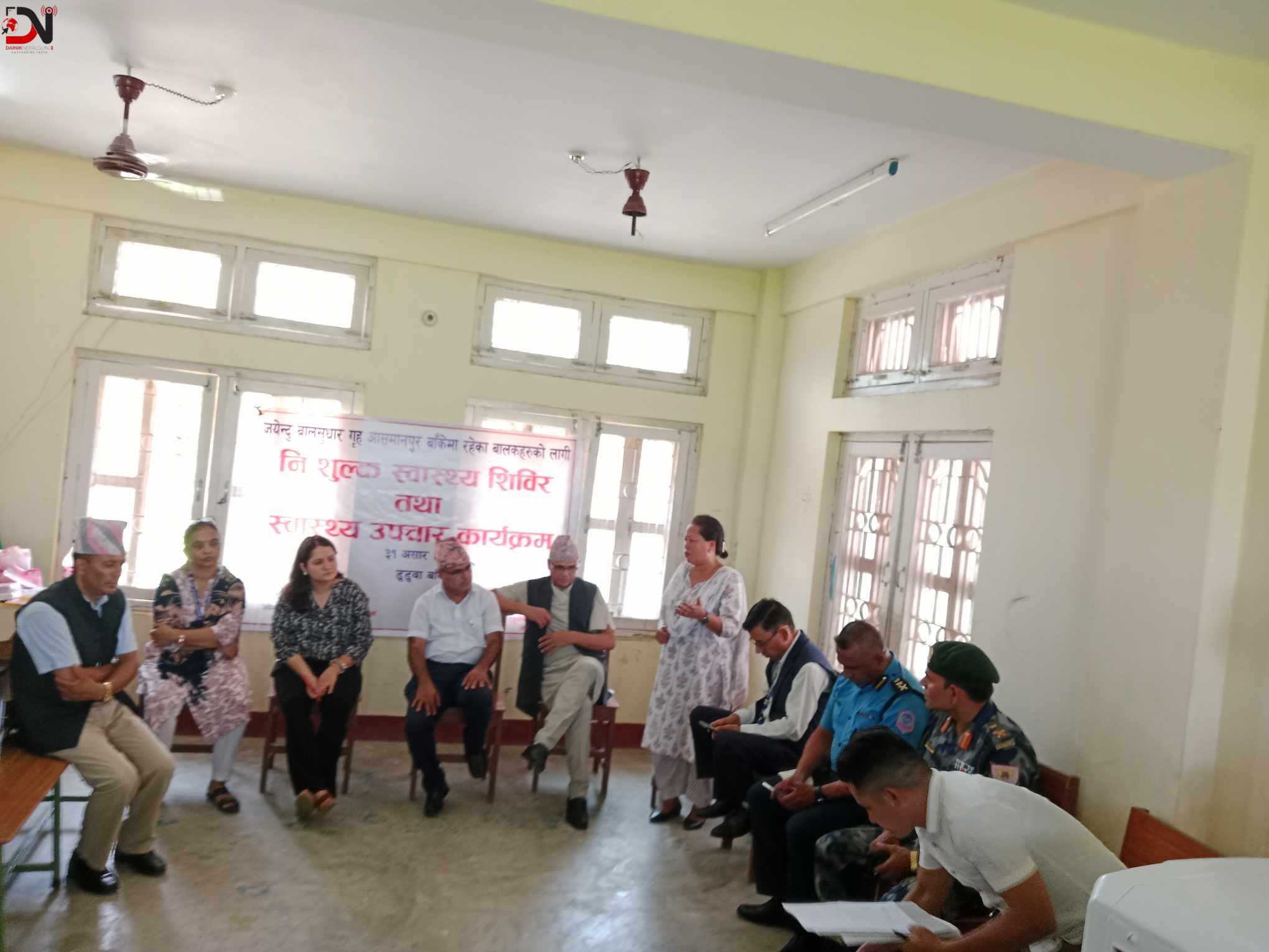 बालसुधार गृहमा छाला रोगको संक्रमण