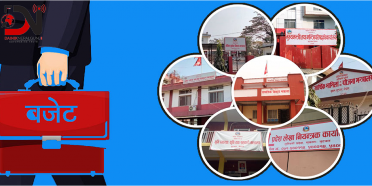 ढुकुटी रित्तिएको पत्रले भुक्तानीमा समस्या