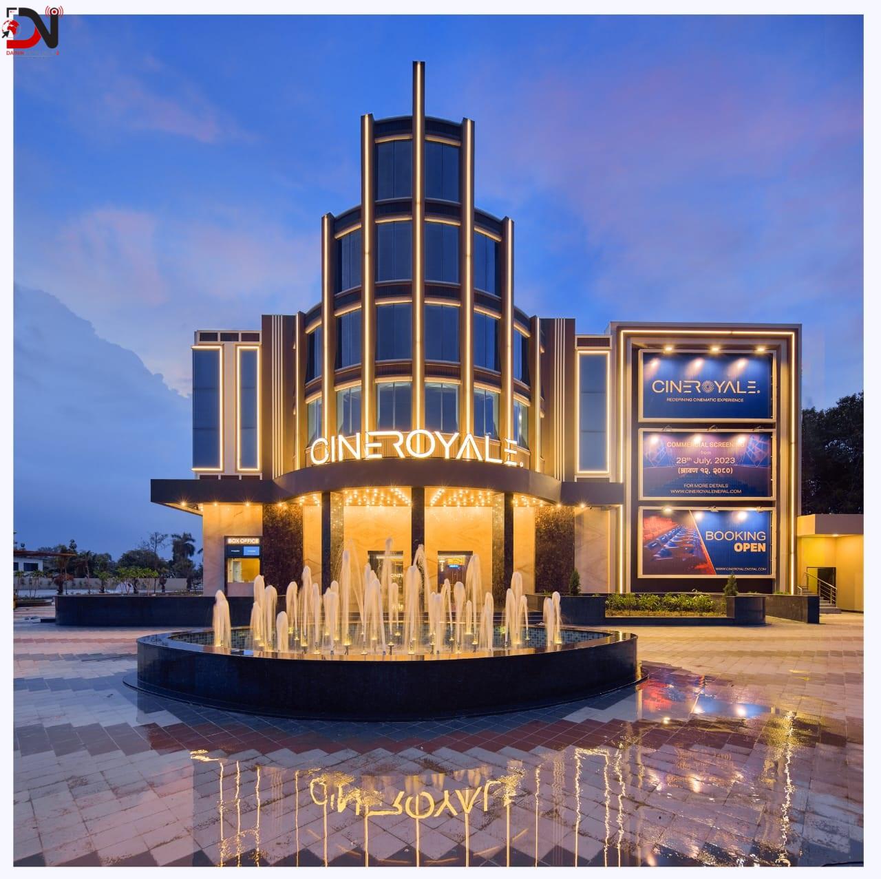 सिने रोयल : एक बर्षमा दुई लाख बढी दर्शक भित्रिए