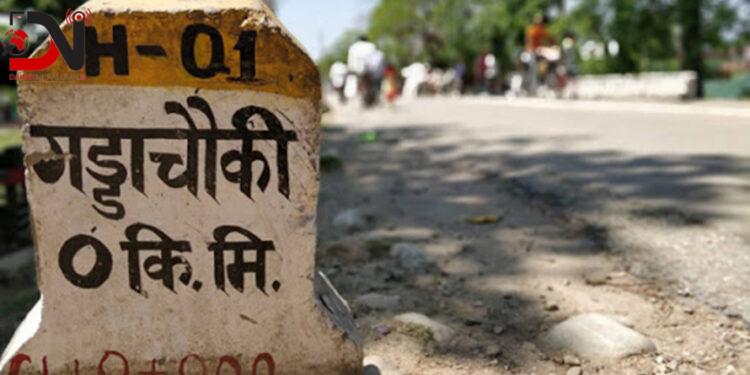 विदेशी पर्यटकले निर्वाध रुपमा गड्डाचौकी हुँदै भारततर्फ जान पाउने