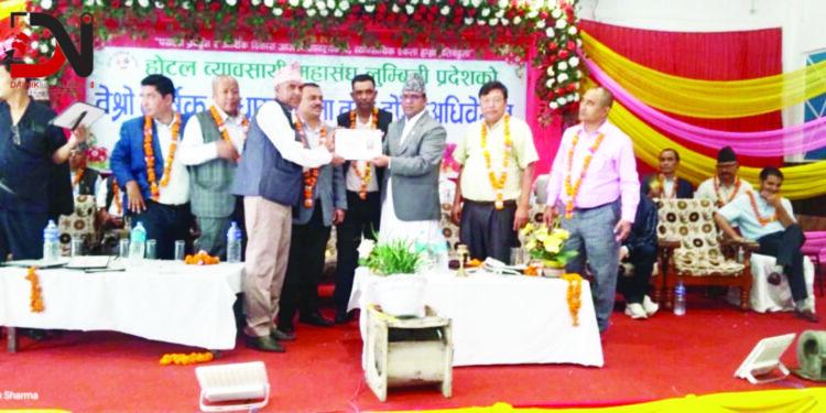 होटल : व्यवसायिक सरोकारका सात बु“दा