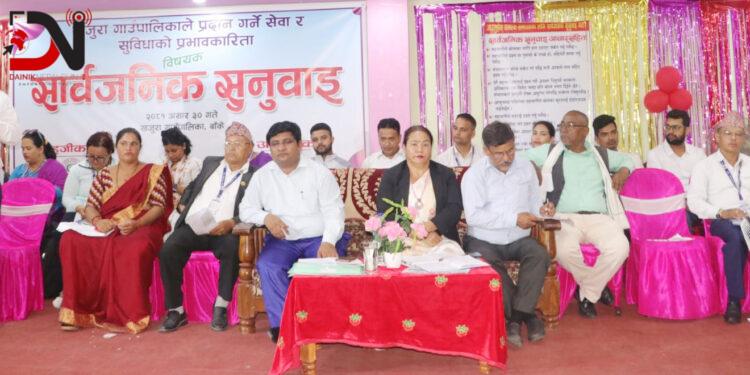 डाक्टर सहितको सेवा सञ्चालनको पहल गरिने