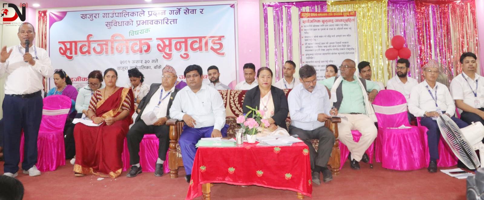 डाक्टर सहितको सेवा सञ्चालनको पहल गरिने