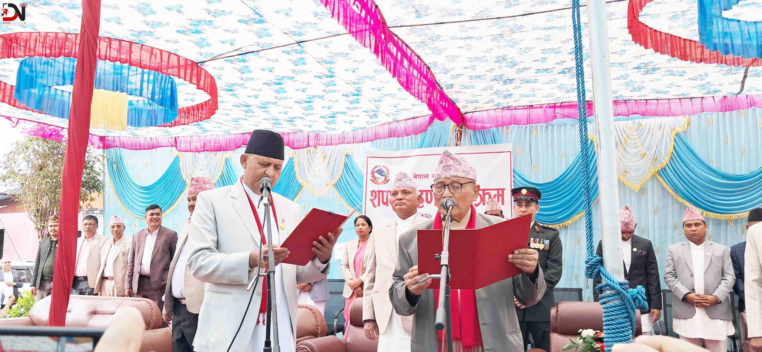 लुम्बिनी प्रदेशका मुख्यमन्त्रीसहित आठ मन्त्रीको शपथ