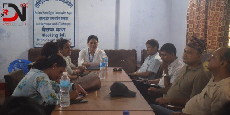 पीडितको न्यायको लागि रोम बिधान अनुमोदन गर्न माग