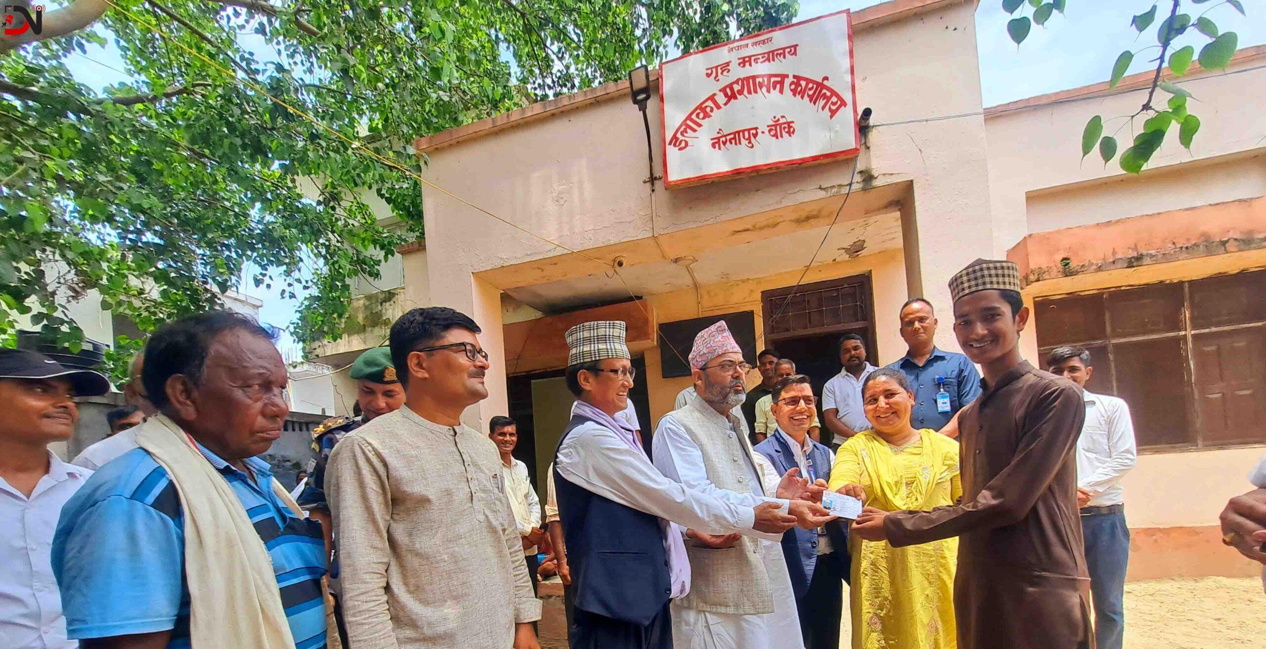 इलाका प्रशासन कार्यालय सञ्चालनमा, सेवाग्राही खुसी