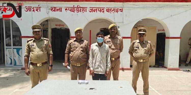 सीमा बजारमा नक्कली नोटको कारोबार