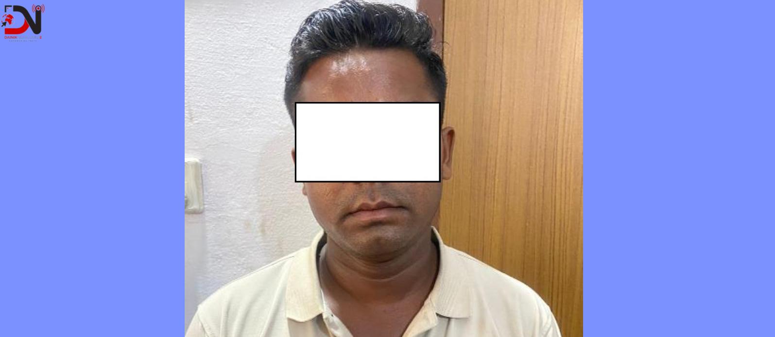 बाँकेमा नक्कली डिएसी पक्राउ