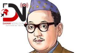 कम्युनिष्ट पार्टीका संस्थापक महासचिव पुष्पलालको ४६औँ स्मृति दिवस मनाइँदै