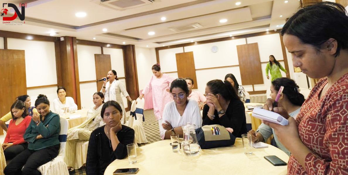 जवाफदेहिता अनुगमन संयन्त्रको खोजी