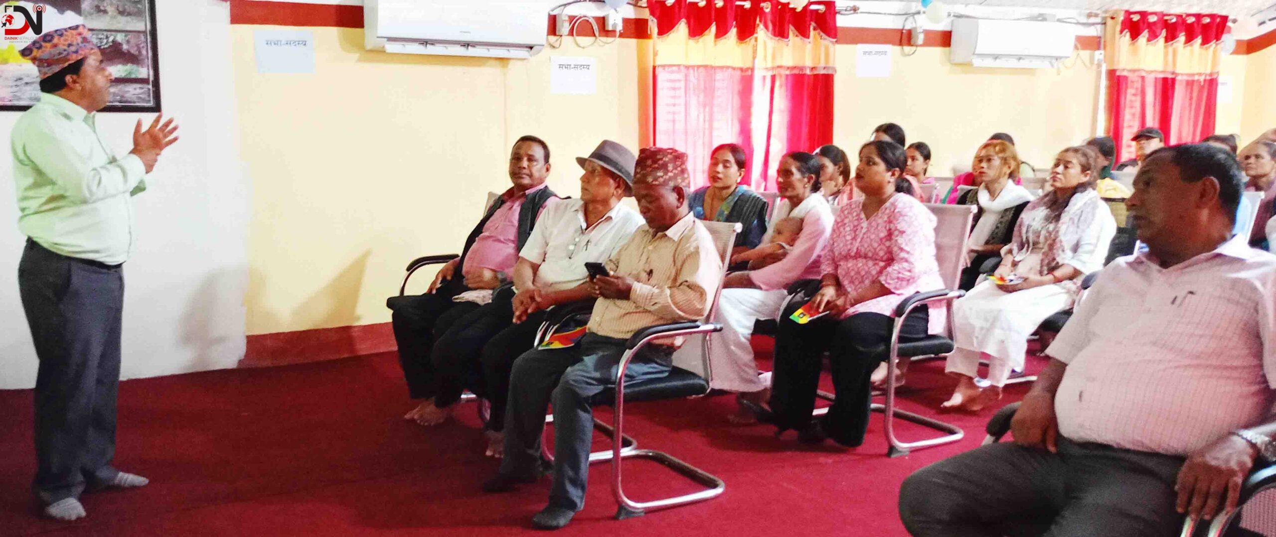 बांकेको राप्तीसोनारीमा हुलाक पुनर्संंरचना सम्बन्धी अभिमूखिकरण