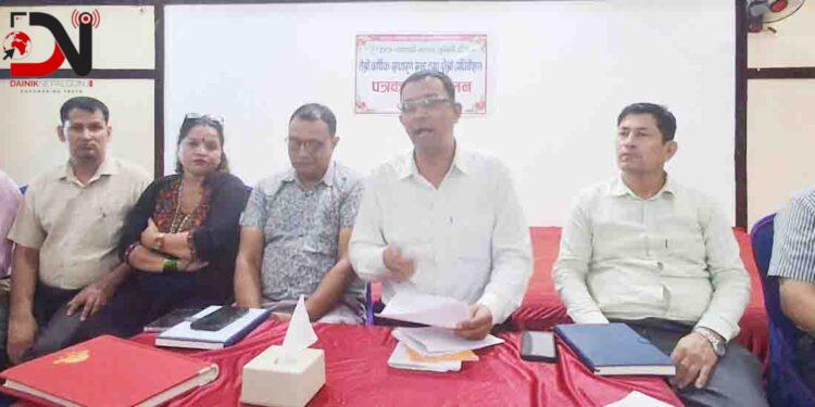 होटल व्यवसायी महासंघ लुम्बिनीको अधिवेशन आज नेपालगन्जमा