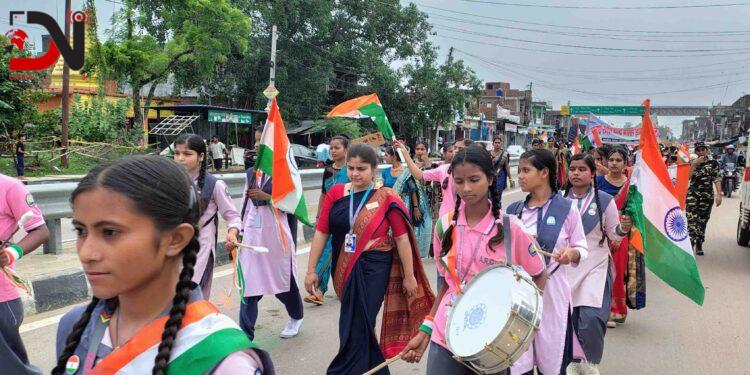 आज भारतीय स्वतन्त्रता दिवस