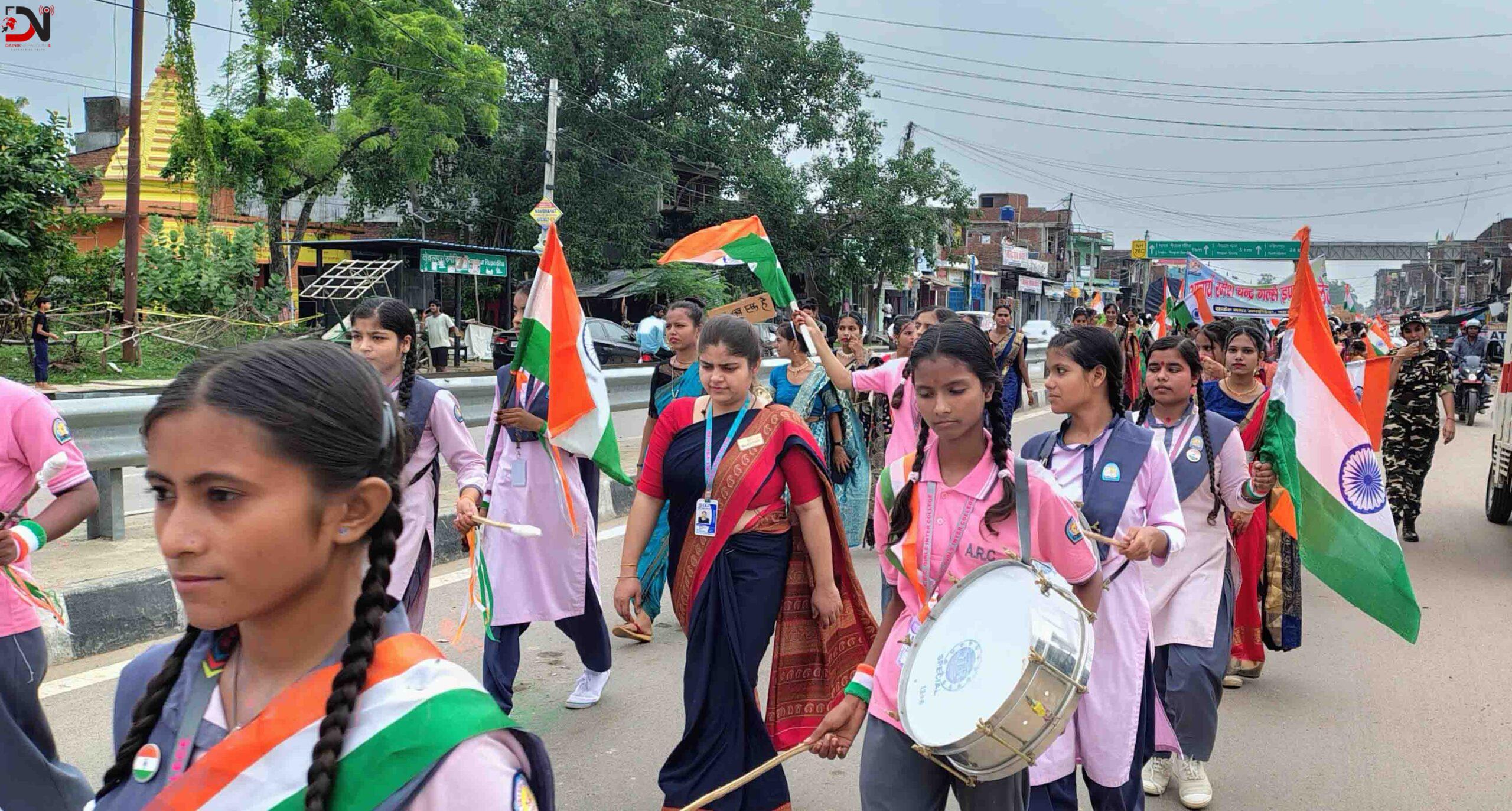 आज भारतीय स्वतन्त्रता दिवस