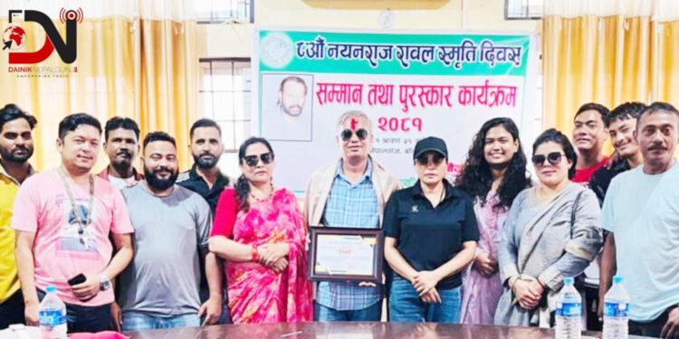 लागूऔषधविरुद्धका अभियन्ता बिसी सम्मानित