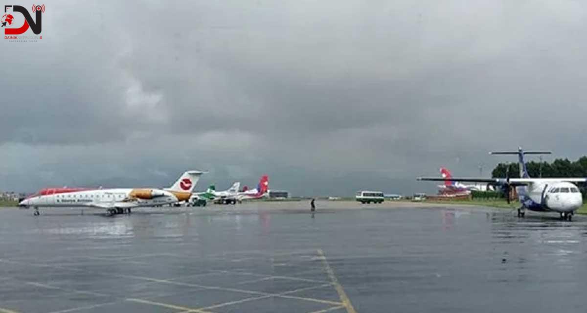 प्रतिकूल मौसमले उडान प्रभावित