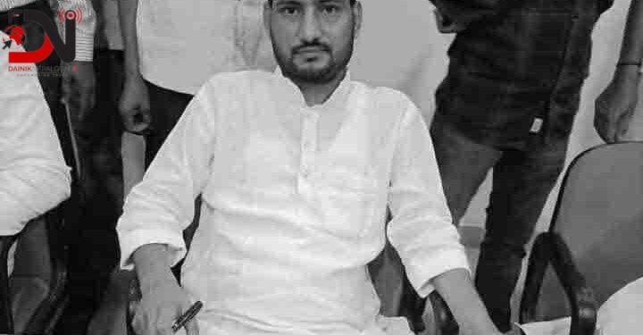 श्रावस्ती जिल्ला पञ्चायत सदस्य यादव मृत फेला