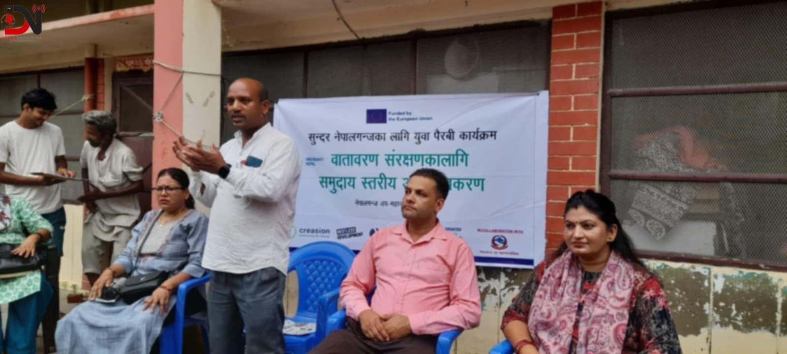 सुरफाईयुक्त नमुना टोल बनाउने अभियानमा ढपाली टोल