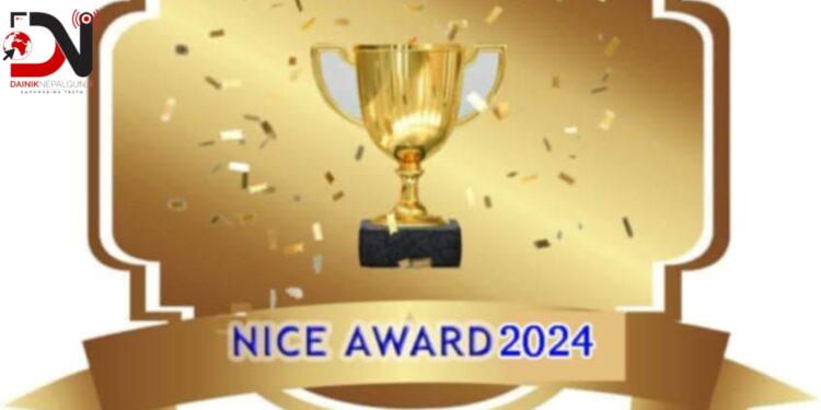 चौथो नाईस अवार्ड आज वितरण गरिदै